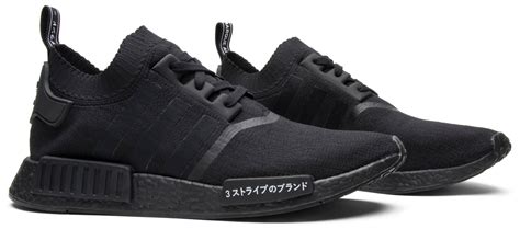 adidas nmd r1 triple black japan fake|adidas japan exclusive nmd.